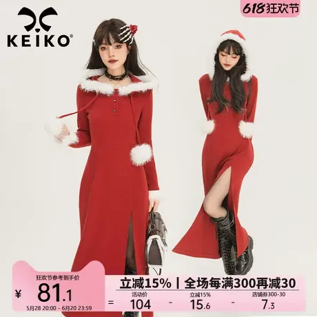 KEIKO 千金感红色连帽连衣裙加绒2025春季新年战袍显瘦包臀长裙子图片