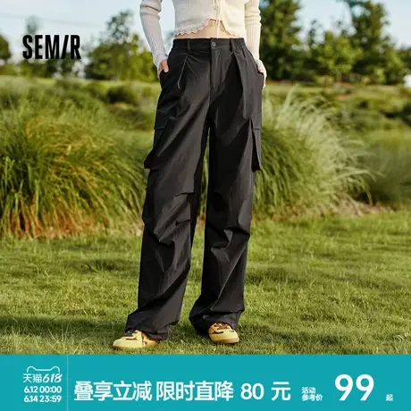 森马休闲裤女显腿长吸湿速干阔腿裤盐系2024秋新款弹力工装裤潮酷商品大图