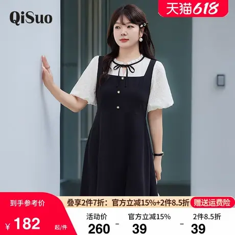 2024夏装新款法式收腰显瘦胖MM假两件A字遮肉百搭短袖大码连衣裙图片