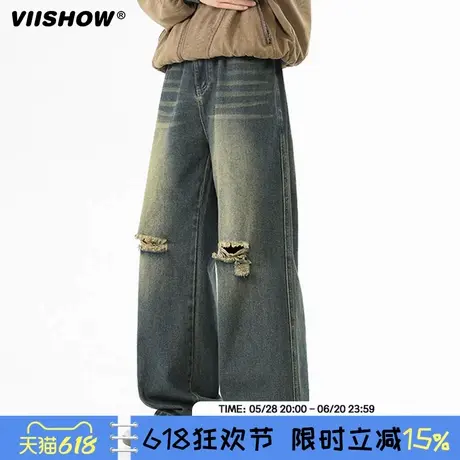 VIISHOW复古直筒裤子美式高街2025春季新款破洞复古牛仔裤男宽松图片