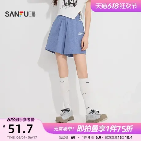三福女夏季洗水感中裤 复古字母刺绣宽松外穿休闲沙滩裤498121商品大图