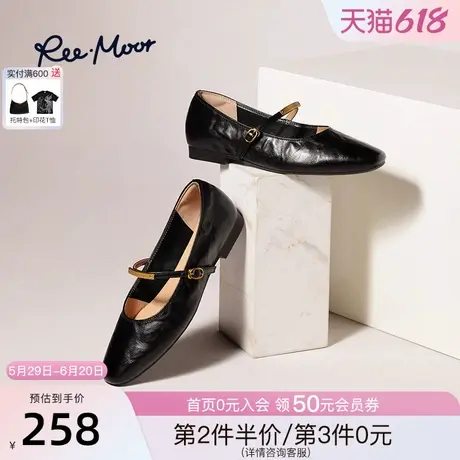 REEMOOR睿慕2025春夏新款优雅法式玛丽珍鞋女一字扣带浅口单鞋女图片