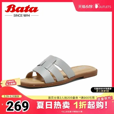 Bata外穿拖鞋女夏季商场新款羊皮舒适软底罗马风凉拖ARP17BT4图片