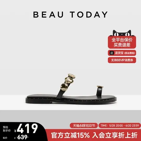 BeauToday一字带外穿凉拖女款2025新款夏季夹趾度假拖鞋海边拖鞋商品大图