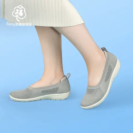 Pansy盼喜日本女鞋新款一脚蹬飞织透气软底防滑通勤乐福鞋春夏商品大图