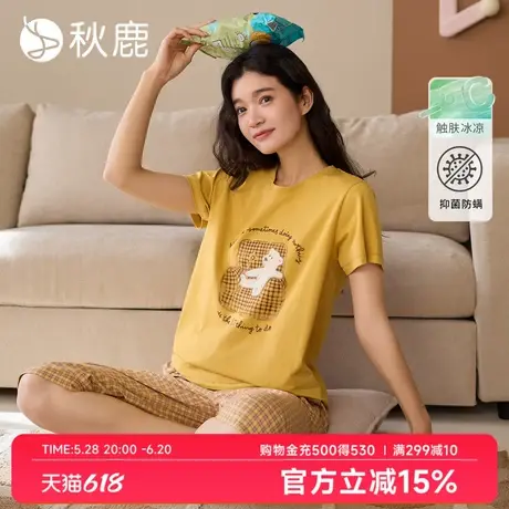 秋鹿柔软抑菌凉感纯棉睡衣女2025夏季短袖梭织色织格七分裤家居服商品大图