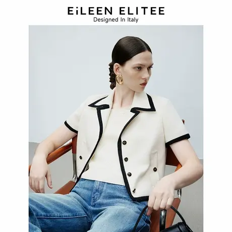 朗姿欧洲EiLEEN ELITEE2025年春新款白色小香风外套翻领撞色上衣图片