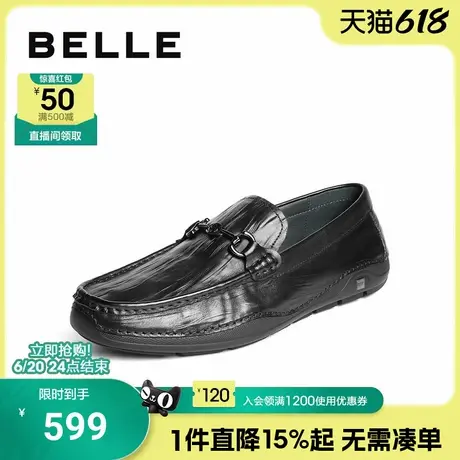 百丽男士一脚蹬休闲商务豆豆乐福鞋男2025秋季新款牛皮革8TX01CM5图片