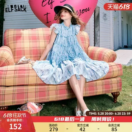 妖精的口袋小飞袖娃娃领蓝色连衣裙女2024年夏季新款小个子公主裙图片