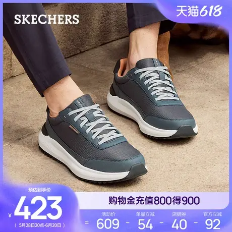 Skechers斯凯奇夏男休闲鞋透气网面运动鞋厚底跑步鞋软底舒适透气商品大图