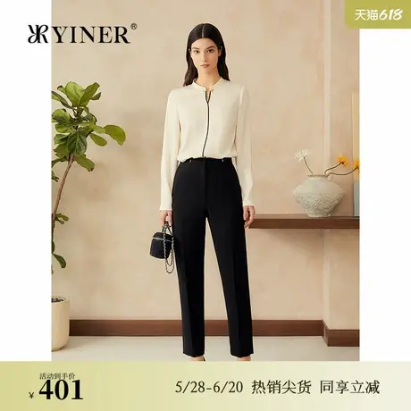 YINER音儿专选2025春季新款微弹锥形烟管长裤显瘦百搭休闲裤商品大图