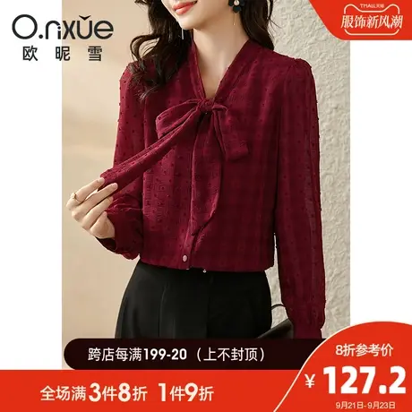 欧昵雪2023秋季新款飘带领格子雪纺衬衫女直筒长袖上衣小众设计感商品大图