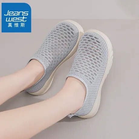HH真维斯老北京布鞋女夏季透气薄款妈妈鞋一脚蹬软底健步舒适鞋子图片