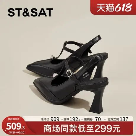 星期六黑色高跟包头凉鞋女2025夏季新款真皮通勤单鞋气质玛丽珍鞋商品大图