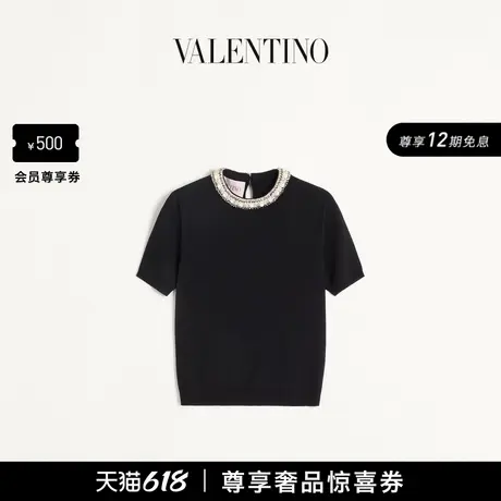 [礼物][12期免息]华伦天奴VALENTINO女士刺绣羊毛针织衫商品大图