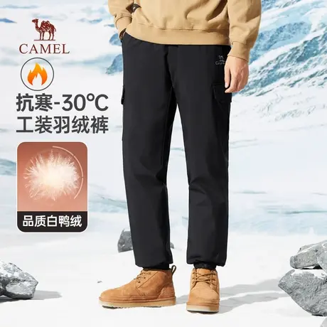 骆驼男装工装羽绒裤男2025新款冬季加绒保暖防泼水宽松休闲长裤子商品大图
