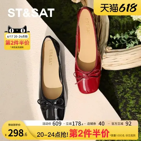 星期六红色小皮鞋女漆皮玛丽珍鞋2025夏季新款平底单鞋真皮女鞋子图片