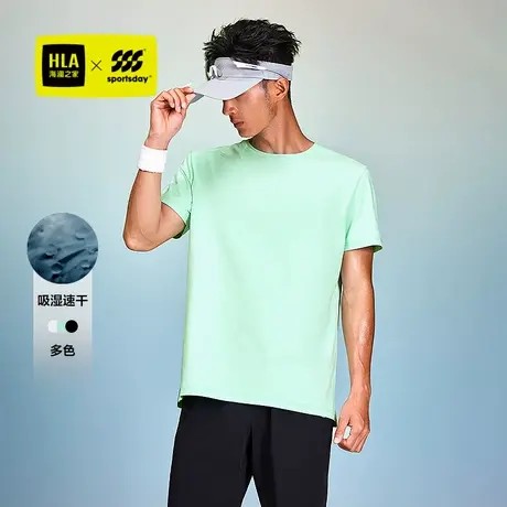 HLA/海澜之家运动sportsday短袖T恤25夏季新款印花吸湿速干上衣男商品大图