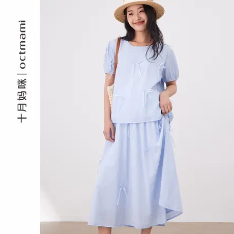 十月妈咪孕妇套装2025新款夏季薄款外穿宽松立体蝴蝶结半身裙夏装商品大图