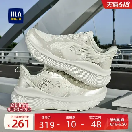HLA/海澜之家男鞋新款夏季休闲舒适网面飞织鞋增高百搭跑步运动鞋商品大图