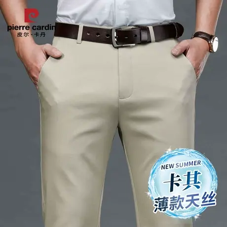 皮尔卡丹2025新款长裤直筒宽松休闲裤中老年男士夏季薄款冰丝裤子图片