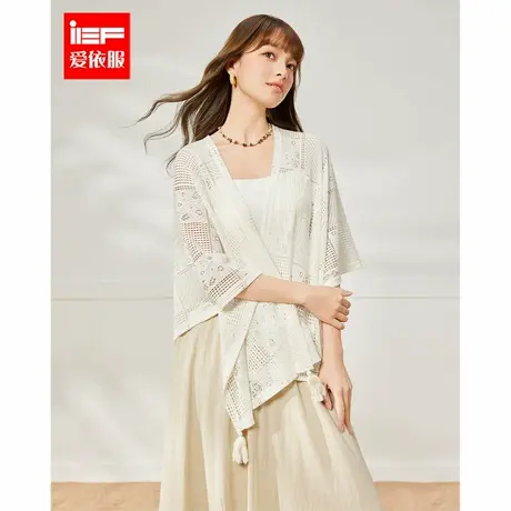 IEF/爱依服2025夏季新款轻奢洋气刺绣镂空别致设计感薄款毛织披肩商品大图