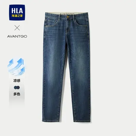 HLA/海澜之家轻商务经典系列牛仔裤2025春秋新款凉感直筒裤子男士图片