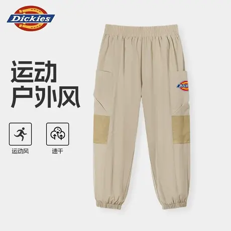 Dickies童装男童裤子春秋款运动长裤儿童卡其色工装裤潮牌休闲裤A商品大图
