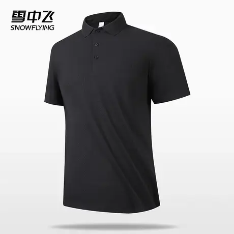 雪中飞POLO衫2025春夏新款冰丝凉爽透气商务休闲日常运动翻领T恤商品大图