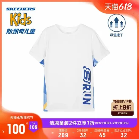 斯凯奇速干科技儿童短袖T恤衫夏季宽松休闲男童运动圆领透气上衣图片