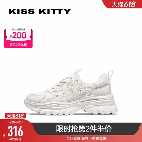 KISSKITTY春夏新款星星老爹鞋厚底增高女鞋轻便运动休闲鞋商品大图