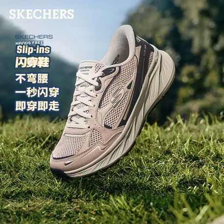 斯凯奇闪穿鞋|2025夏季新款女士运动鞋厚底缓震跑步鞋透气休闲鞋商品大图