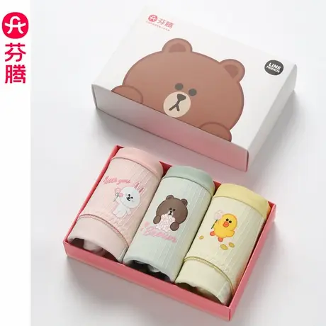 芬腾生理内裤女纯棉抗菌可爱三层防漏月经期布朗熊联名安全三角裤商品大图