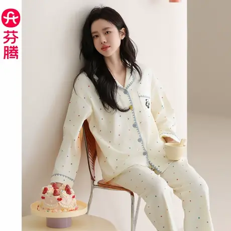 芬腾多巴胺睡衣女春秋款纯棉长袖小翻领波点熊猫可外穿家居服套装商品大图