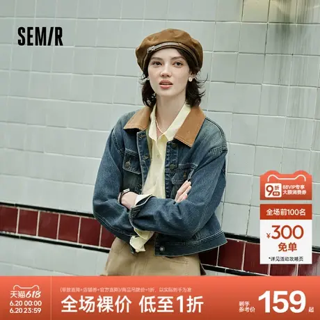 森柔牛仔|森马牛仔外套女短款翻领做旧衣服秋复古夹克小个子街头图片