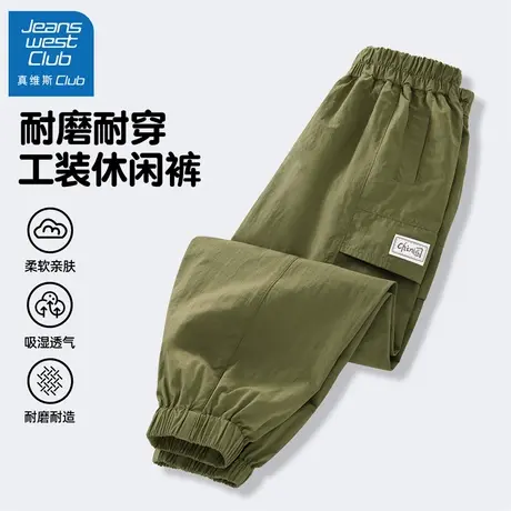 真维斯club男童工装裤春秋款儿童休闲长裤2025新款小男孩帅气裤子商品大图