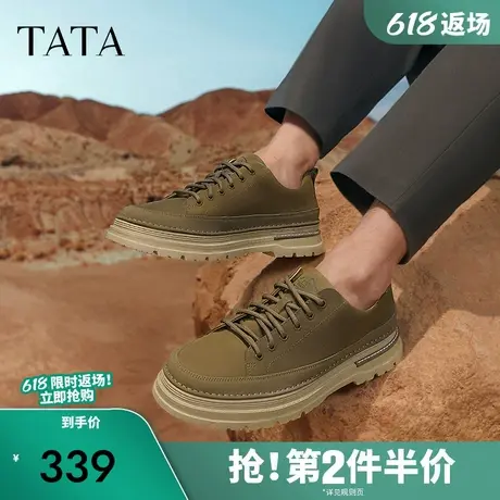 Tata他她复古休闲皮鞋男士棕色工装鞋板鞋软底2024秋新款VHF01CM4商品大图