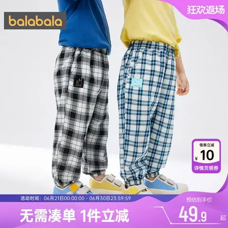 巴拉巴拉男童裤子小童男宝宝格子防蚊夏季新款童装儿童薄运动长裤商品大图