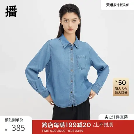 播牛仔衬衫女2023秋冬新款休闲宽松港风复古chic衬衣DDQ4CD5703图片