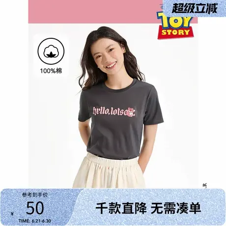 【迪士尼系列】热风女士草莓熊卡通印花短袖T恤2025年夏季新款短T图片