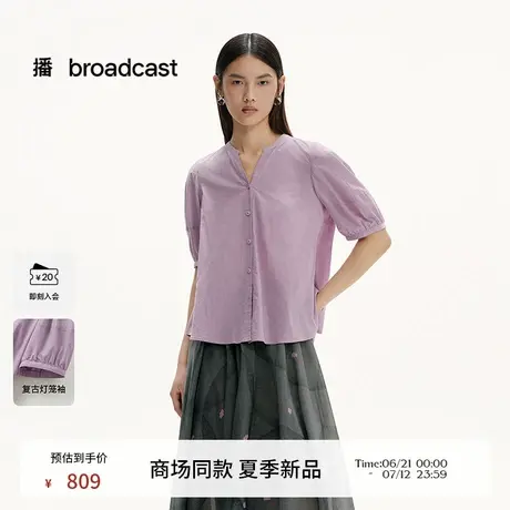 播商场同款紫色灯笼袖短袖衬衫女25夏季新款别致小衫BDS2CD2482图片