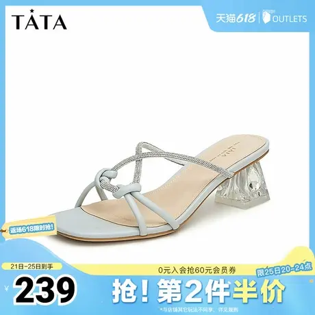 Tata他她法式绝美拖鞋女鞋时尚透明粗跟凉拖2025夏季新款6AD02BT4图片