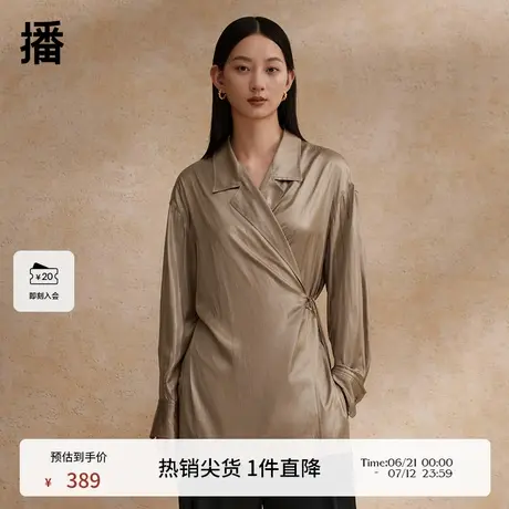 播小众西装领衬衫女商场同款不规则翻领长袖上衣BDR2CD0949商品大图