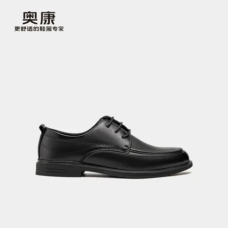 奥康 男鞋2025秋季商务休闲上班通勤男士真皮舒适系带百搭皮鞋图片