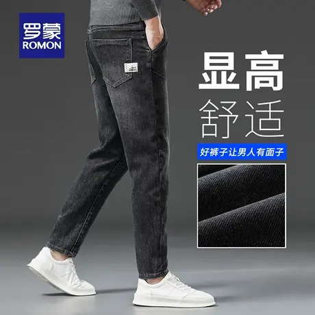 罗蒙水洗复古牛仔裤男士秋季新款宽松直筒长裤耐磨微弹休闲裤N3Z商品大图
