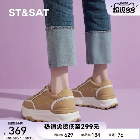 星期六老爹鞋2025秋季新款牛皮厚底时尚德训阿甘鞋子休闲百搭透气商品大图