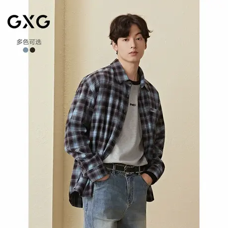 GXG男装 磨毛长袖衬衫通勤格纹双色衬衣男休闲外套 2025秋季新品图片