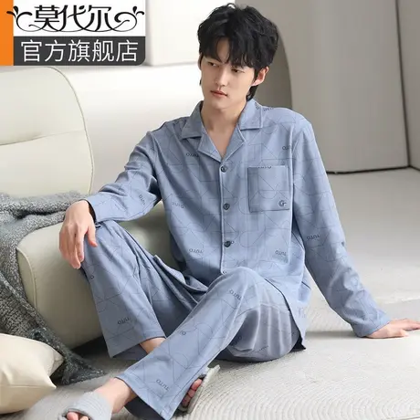 100%纯棉男士睡衣春秋款长袖开衫大码青年式居家服套装2024年新款商品大图