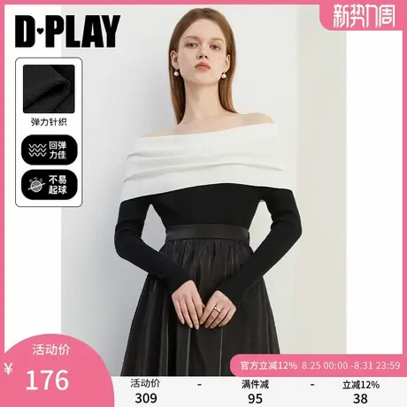 DPLAY秋季气质甜美黑色一字肩撞色修身针织衫女上衣图片
