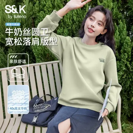 班尼路S&K系列卫衣2025秋季流行好看洋气慵懒外套通勤百搭上衣女Q图片